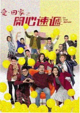 心理罪 电视剧悬案热播